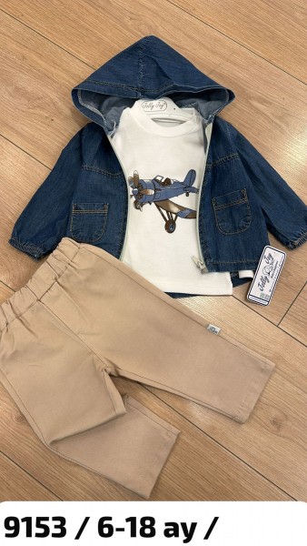 Костюм Тройка Для Мальчика Jolly Joy (6-12-18мес.)