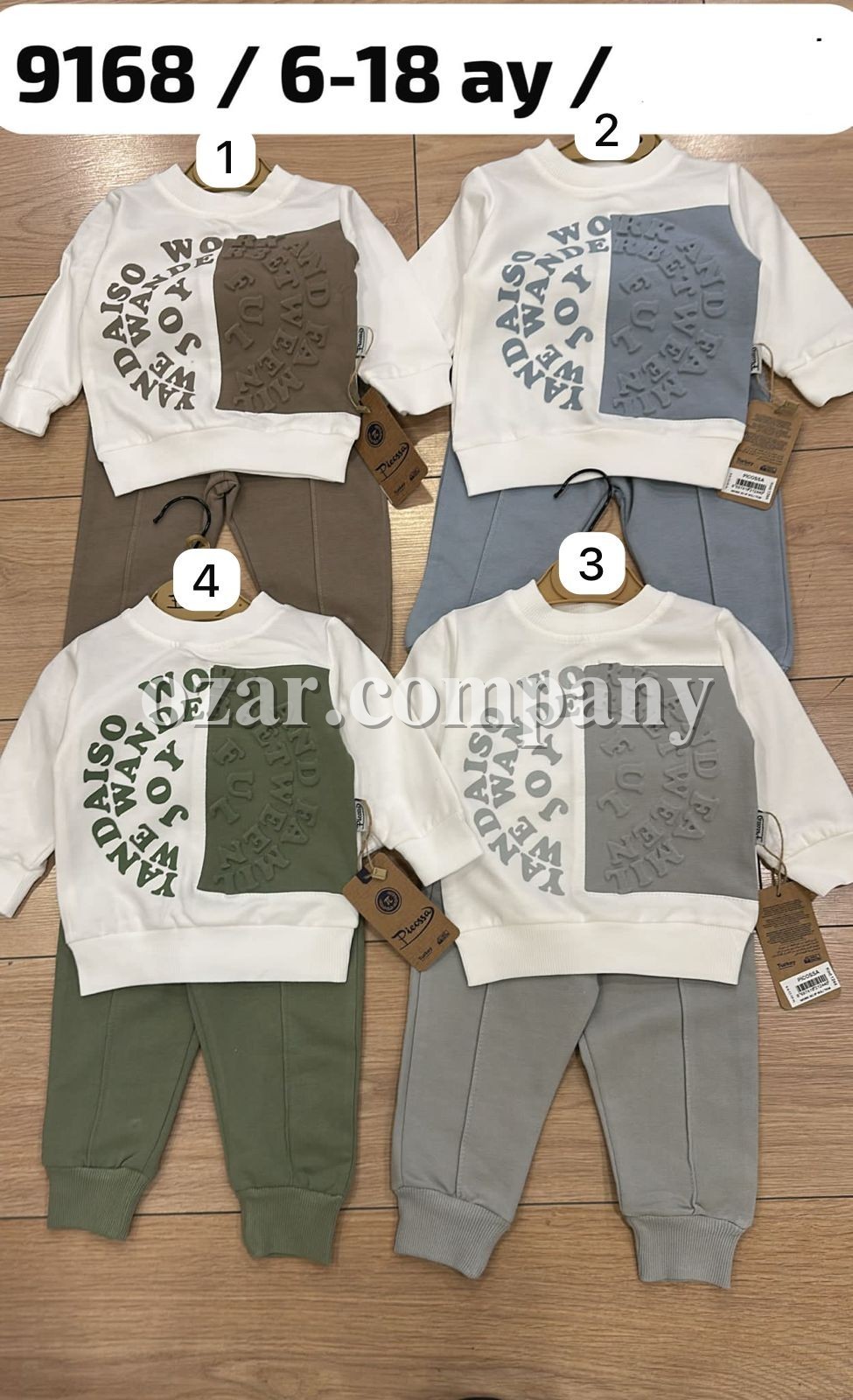 Костюм Для Мальчика Picossa (6-9-12-18мес.)