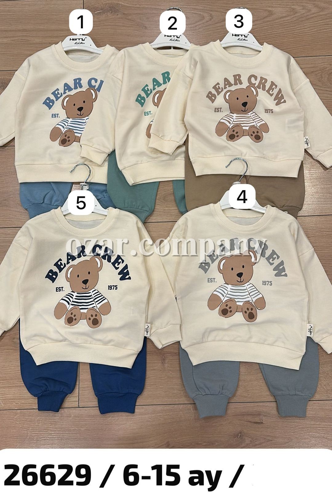 Костюм Для Мальчика Herry (6-9-12-18мес.)