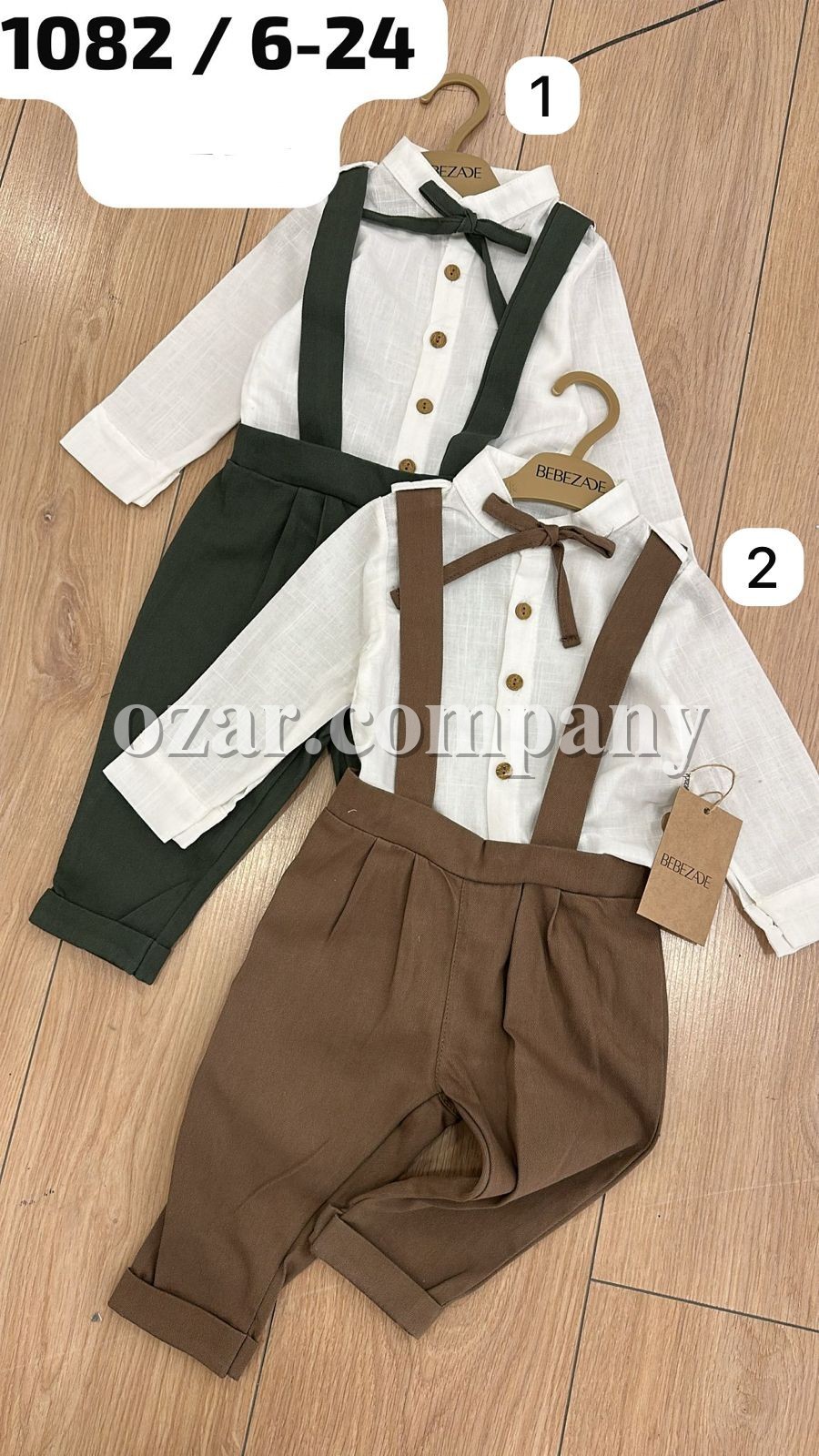 Костюм Для Мальчика Bebezade (6-9/9-12/12-18/18-24мес.)