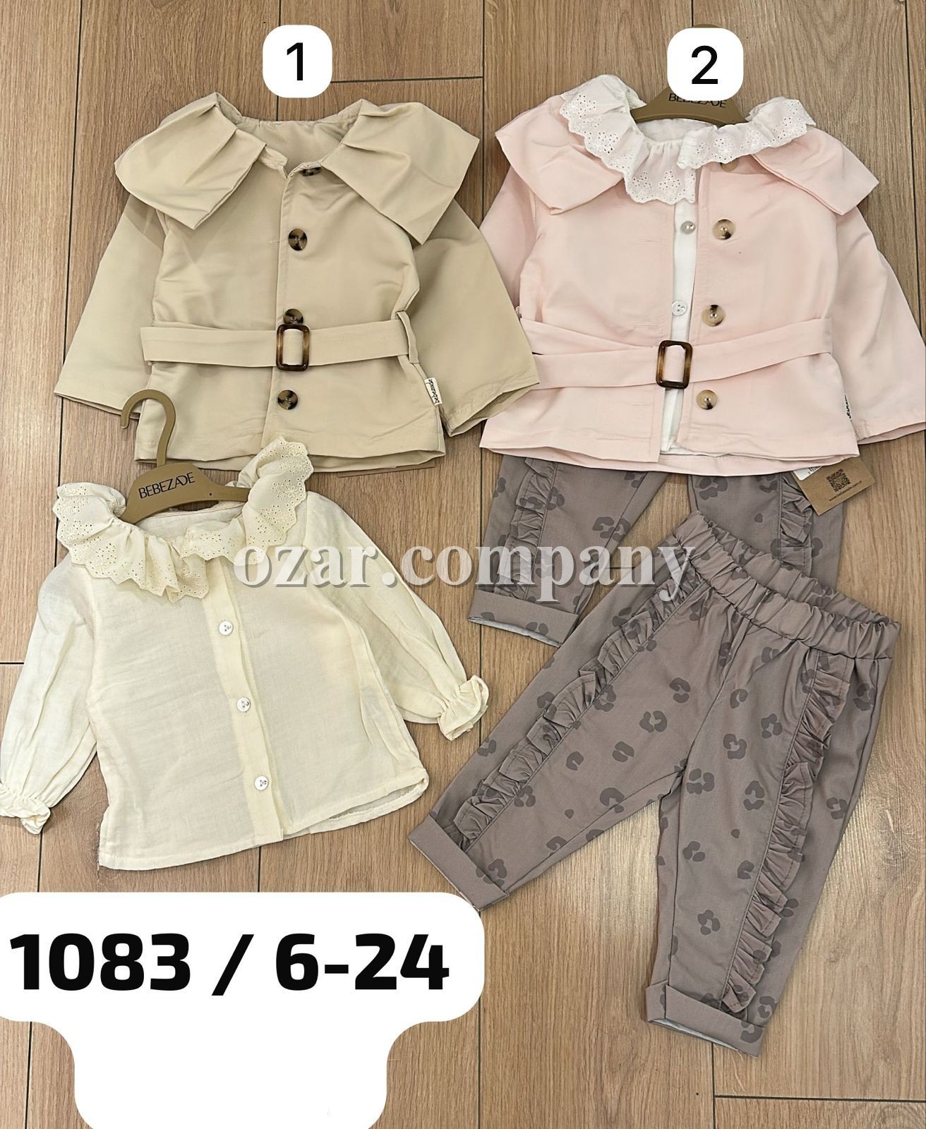 Костюм Тройка Для Девочки Bebezade (6-9/9-12/12-18/18-24мес.)
