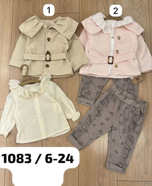 Костюм Тройка Для Девочки Bebezade (6-9/9-12/12-18/18-24мес.)