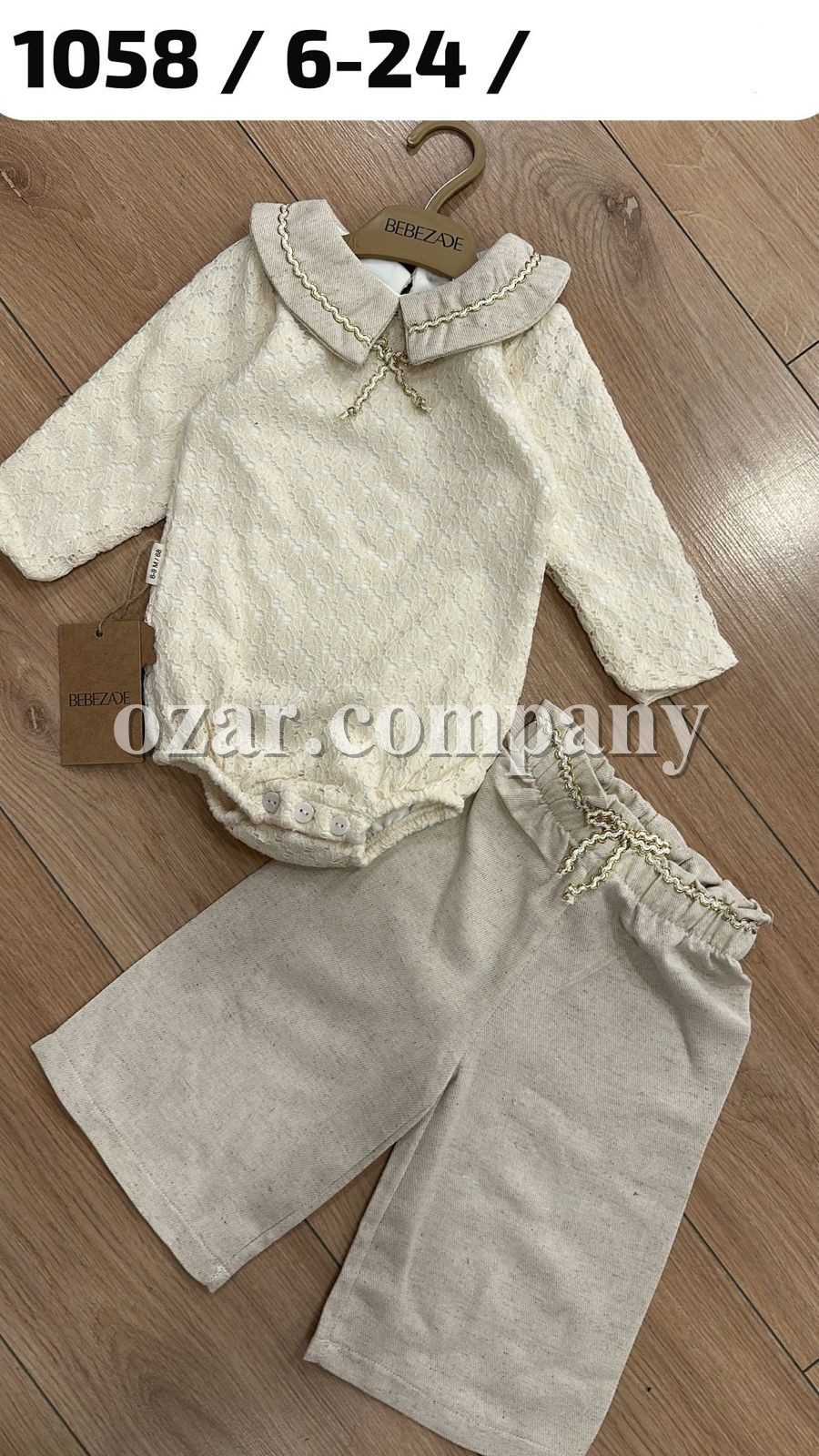 Костюм Для Девочки Bebezade (6-9/9-12/12-18/18-24мес.)
