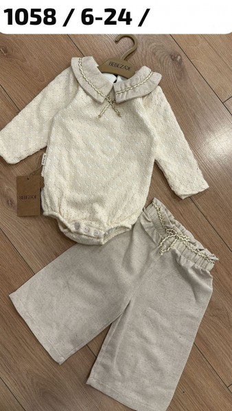 Костюм Для Девочки Bebezade (6-9/9-12/12-18/18-24мес.)