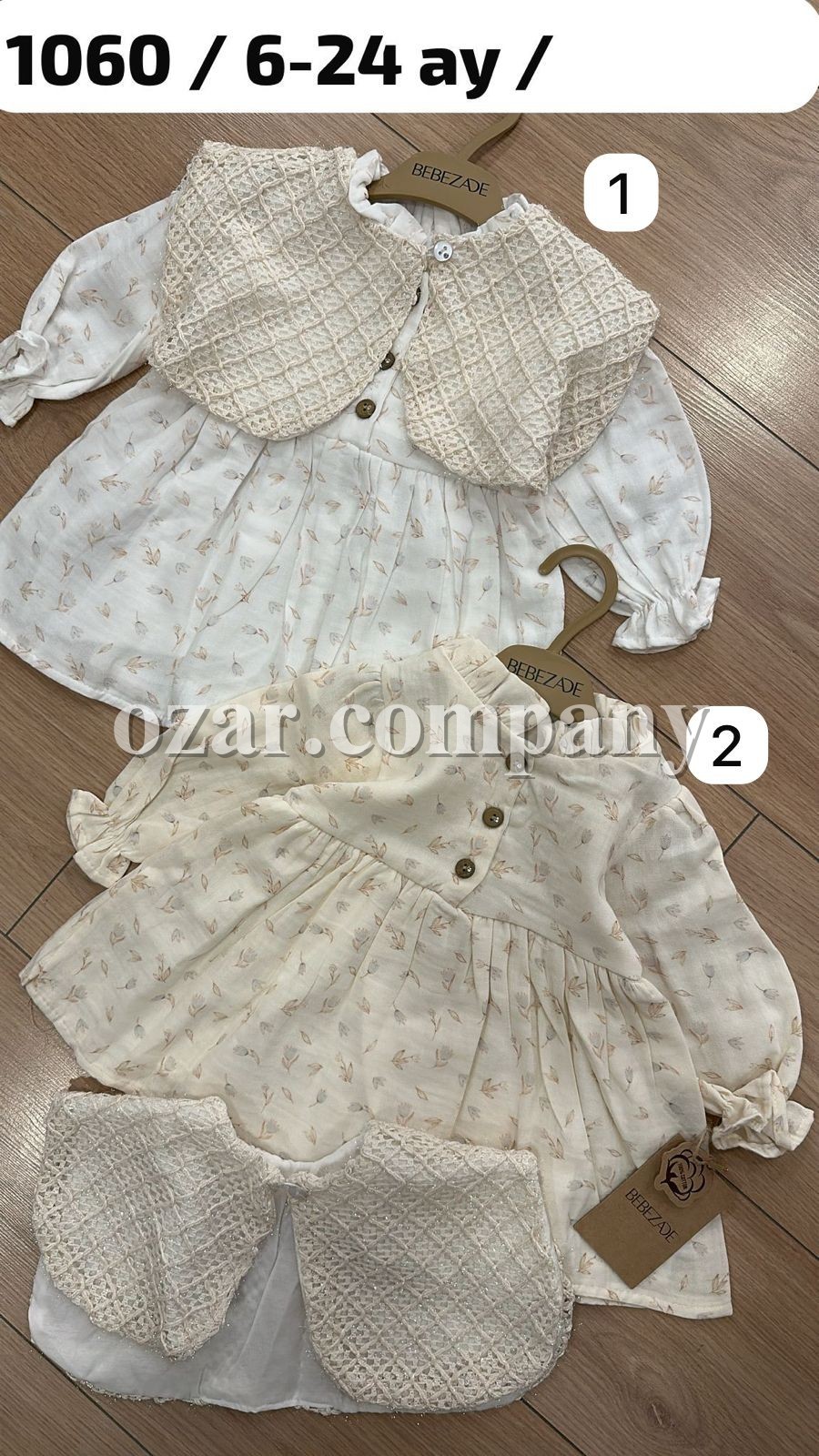 Платье Для Девочки Bebezade (6-9/9-12/12-18/18-24мес.)