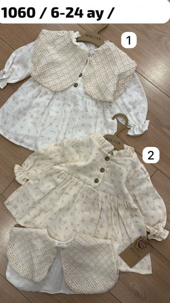 Платье Для Девочки Bebezade (6-9/9-12/12-18/18-24мес.)