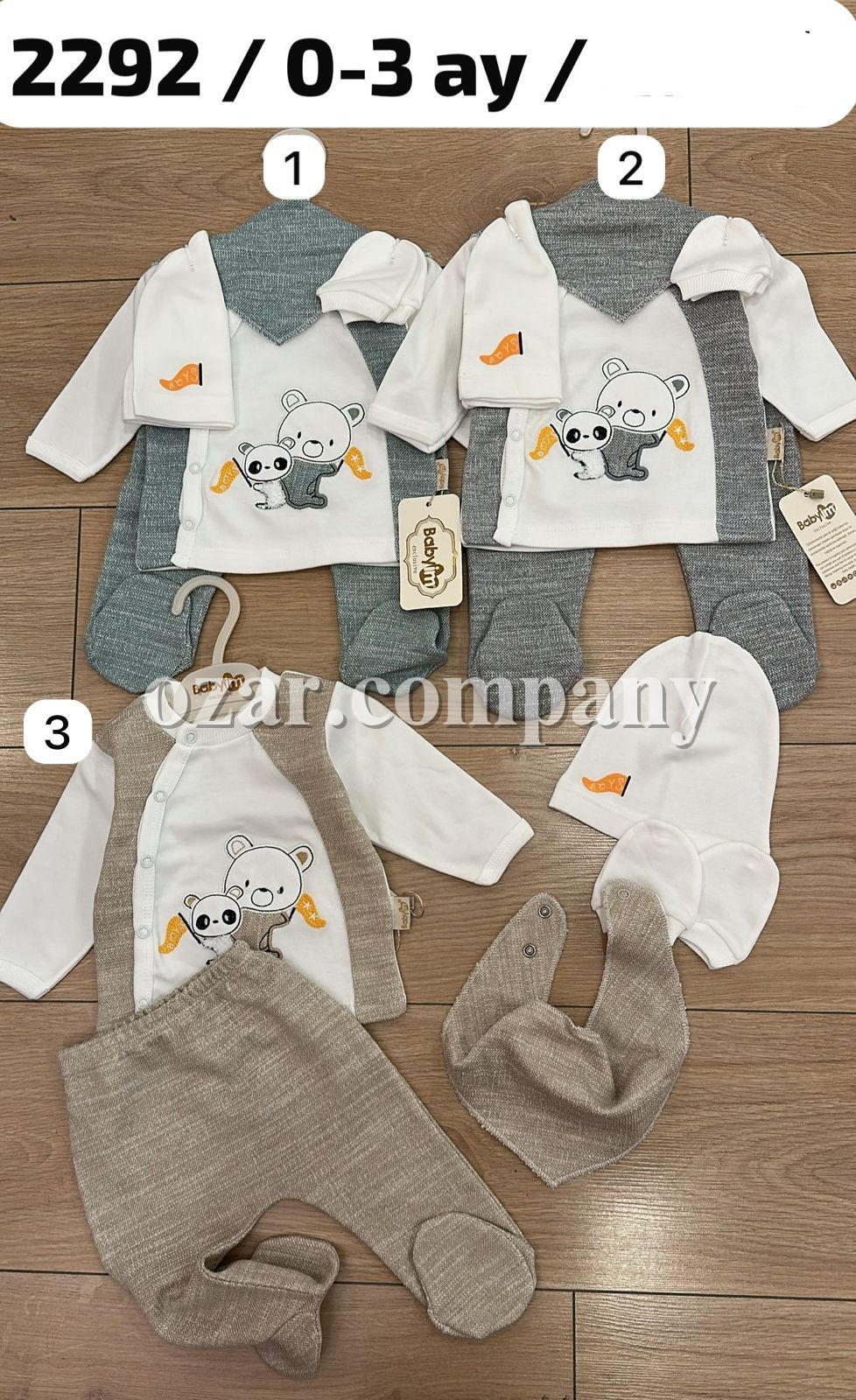 Комплект Для Мальчика Baby Im (0-3мес.)