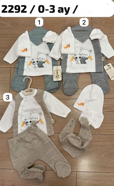 Комплект Для Мальчика Baby Im (0-3мес.)