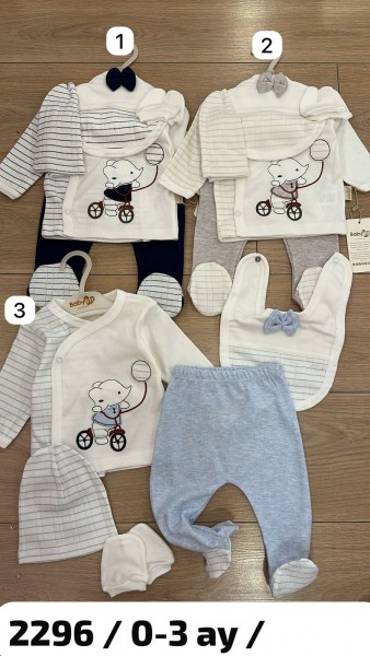 Комплект Для Мальчика Baby Im (0-3мес.)