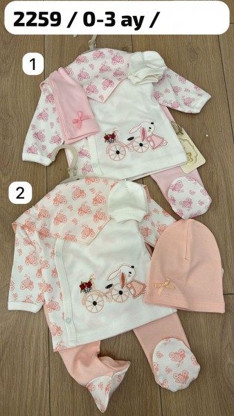 Комплект Для Девочки Baby Im (0-3мес.)