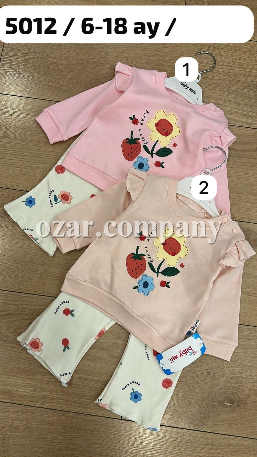 Костюм Для Девочки Baby Mii (6-9/9-12/12-18мес.)