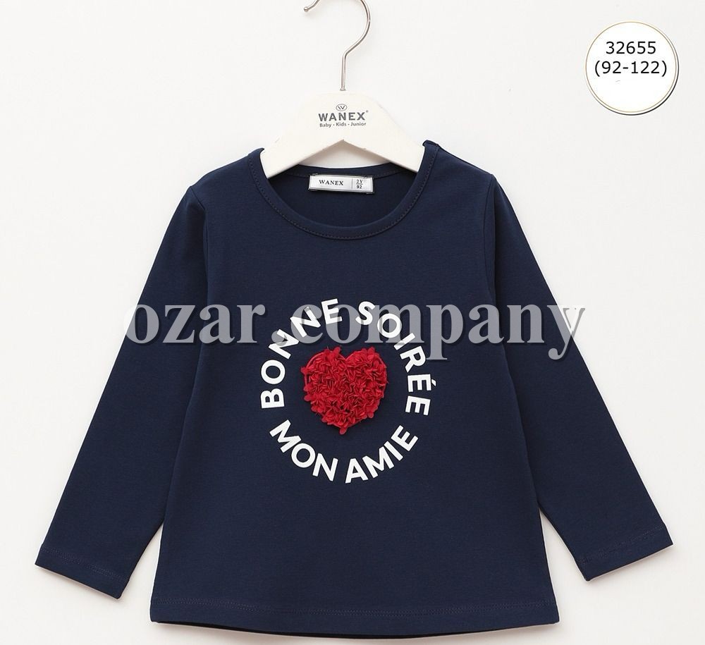 Свитшот Для Девочки Wanex (2-3-4-5-6-7лет) 