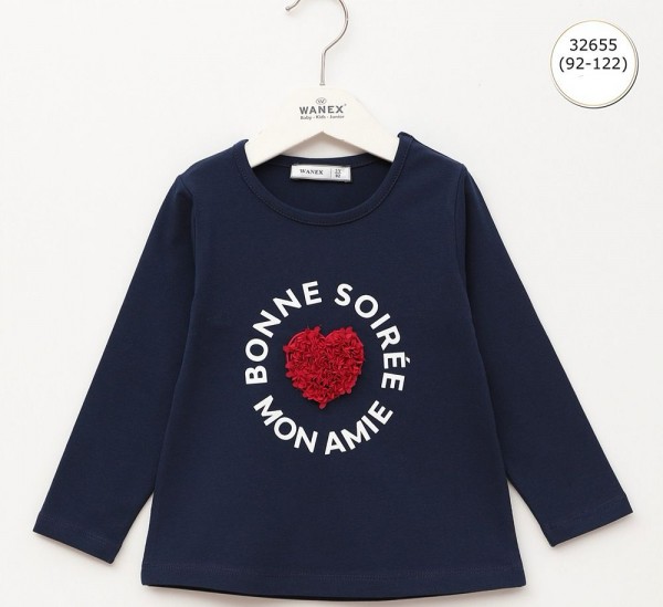Свитшот Для Девочки Wanex (2-3-4-5-6-7лет) 
