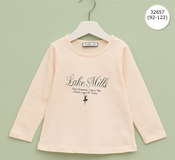 Свитшот Для Девочки Wanex (2-3-4-5-6-7лет) 