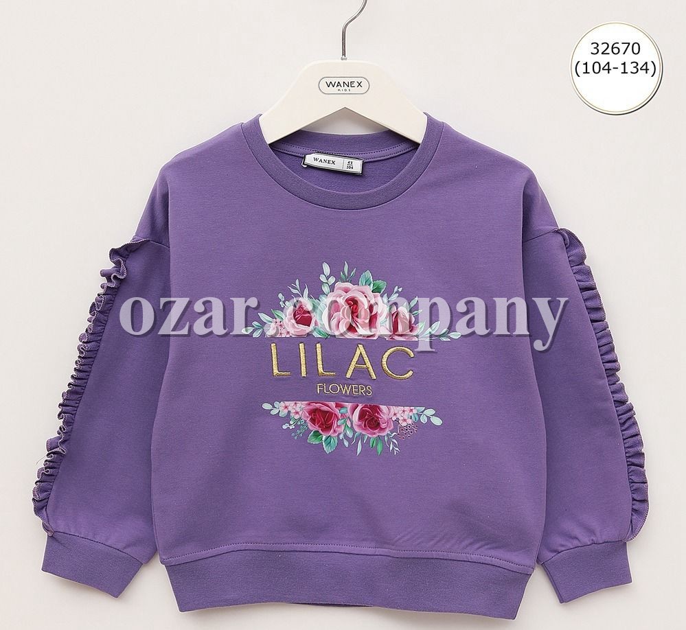 Свитшот Для Девочки Wanex (4-5-6-7-8-9лет) 