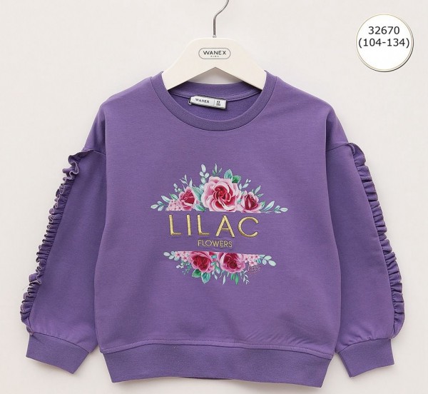 Свитшот Для Девочки Wanex (4-5-6-7-8-9лет) 