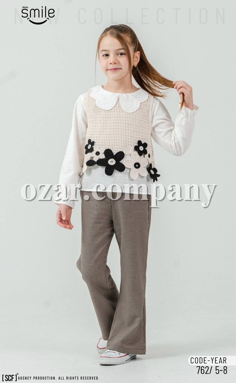 Костюм Тройка Для Девочки Smile (5-6-7-8лет) 