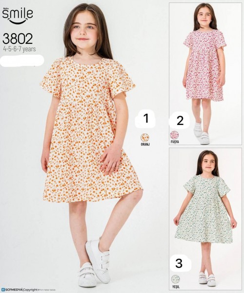 Муслиновое Платье Для Девочки Smile (4-5-6-7лет) 