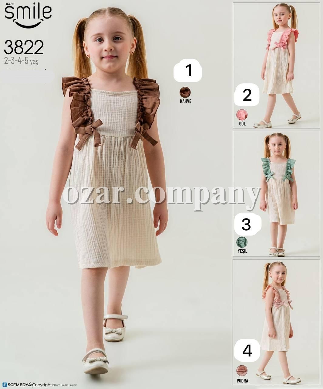 Муслиновое Платье Для Девочки Smile (2-3-4-5лет) 
