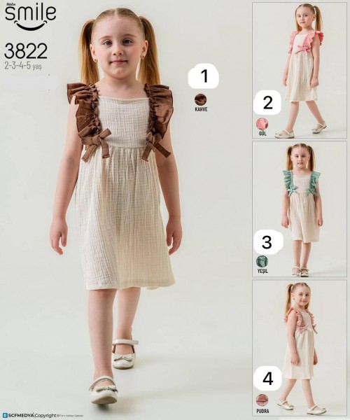 Муслиновое Платье Для Девочки Smile (2-3-4-5лет) 