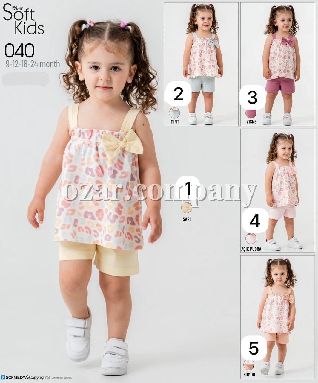 Костюм Для Девочки Smile Kids (9-12-18-24мес.) 