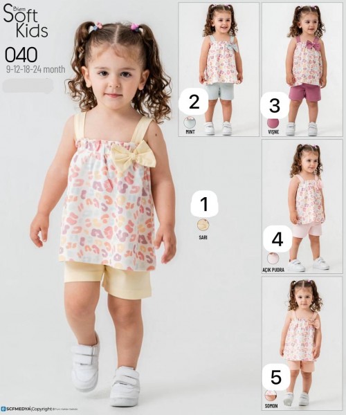 Костюм Для Девочки Smile Kids (9-12-18-24мес.) 