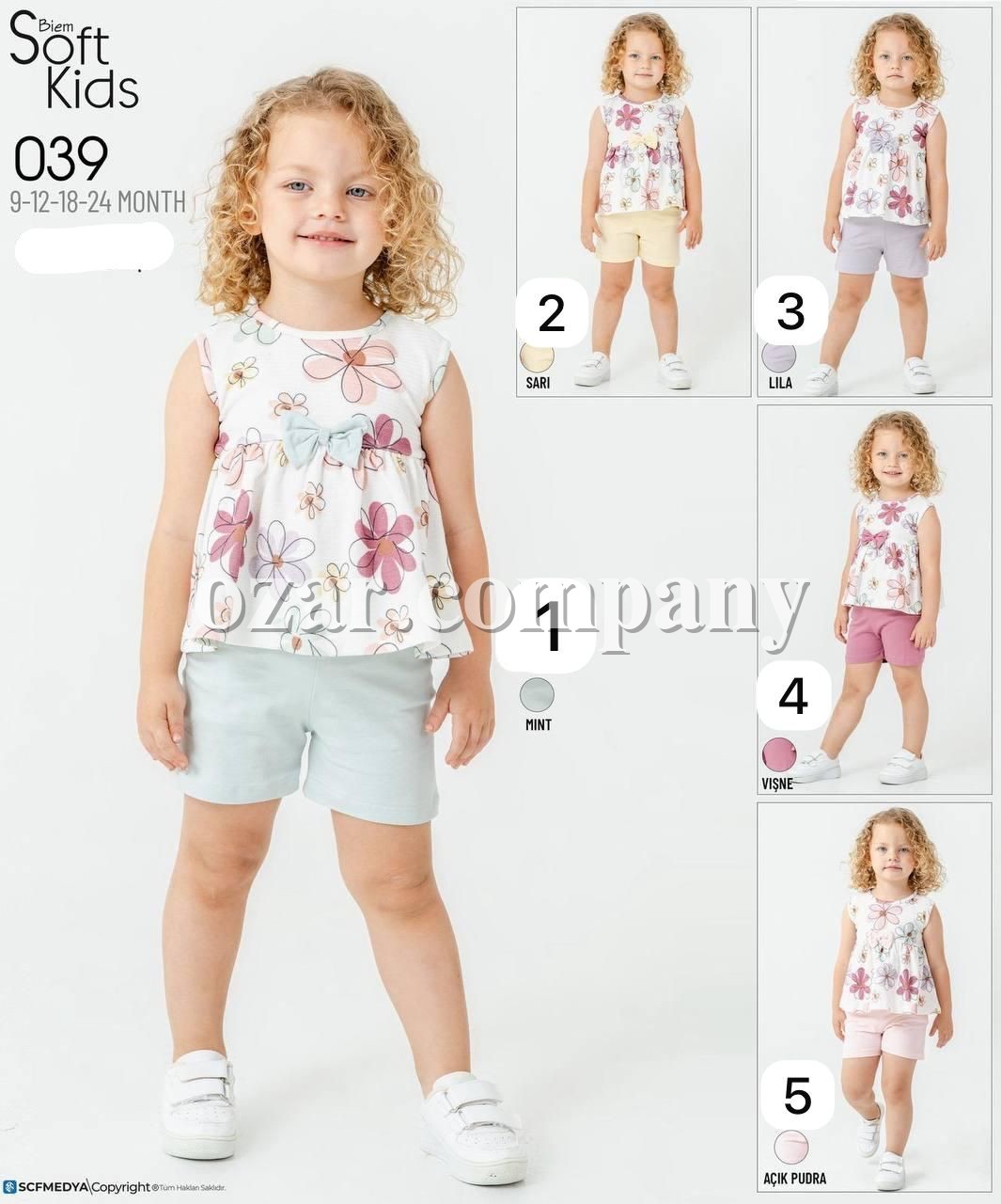 Костюм Для Девочки Smile Kids (9-12-18-24мес.) 