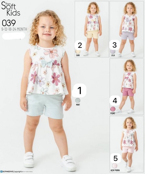 Костюм Для Девочки Smile Kids (9-12-18-24мес.) 