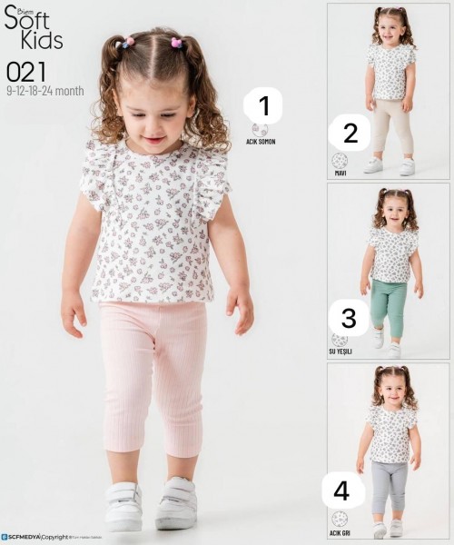 Костюм Для Девочки Smile Kids (9-12-18-24мес.) 