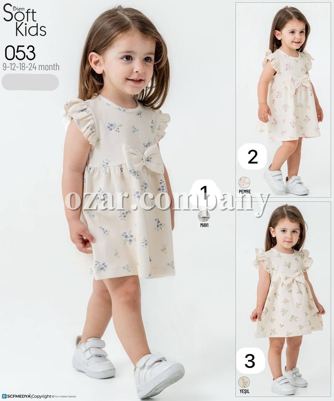 Платье Для Девочки Smile Kids (9-12-18-24мес.) 