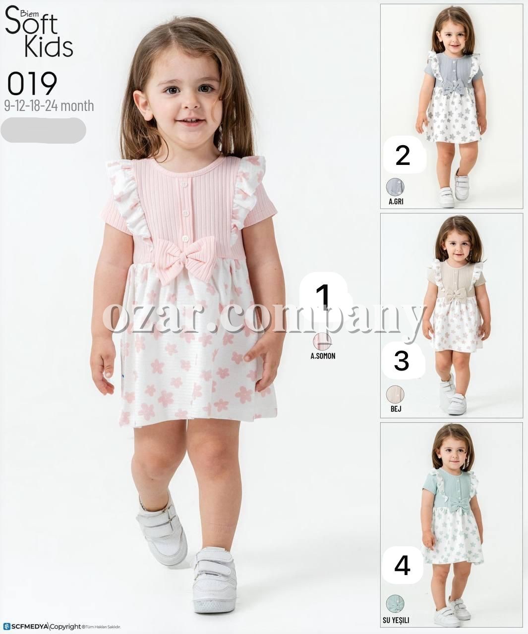 Платье Для Девочки Smile Kids (9-12-18-24мес.) 