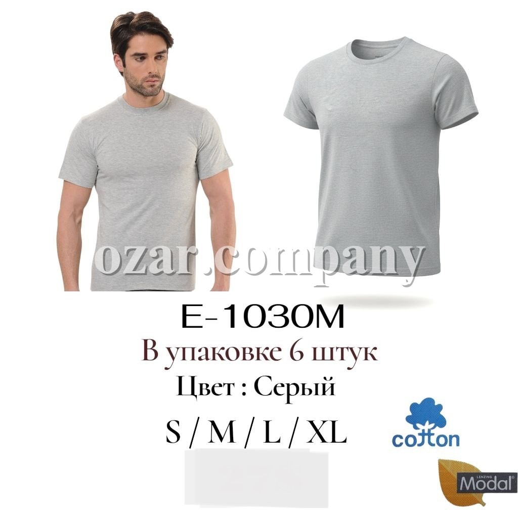 Футболка Мужская Pier Lone (S/M/L/XL)