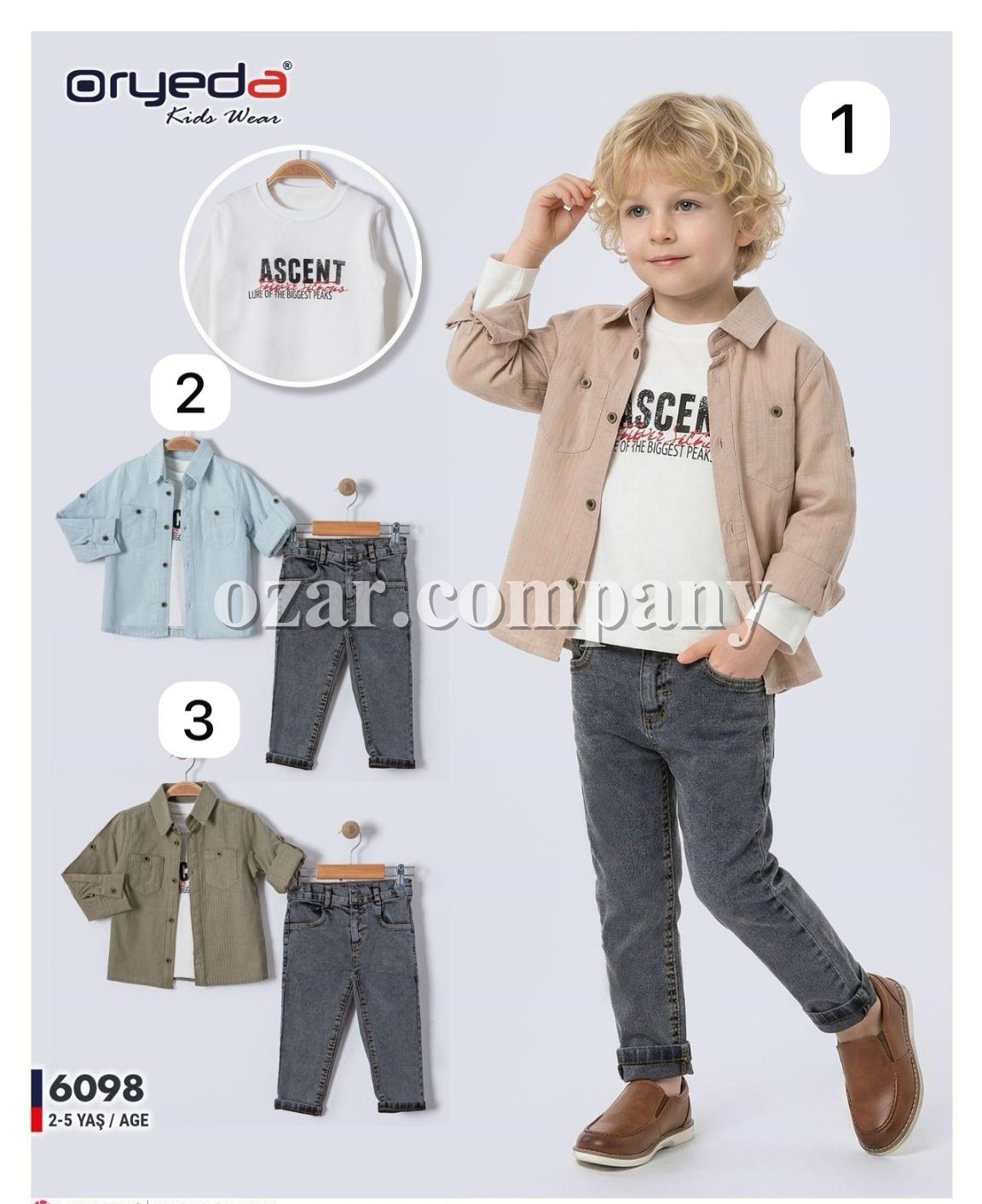 Костюм Тройка Для Мальчика Oryeda (2-3-4-5лет)