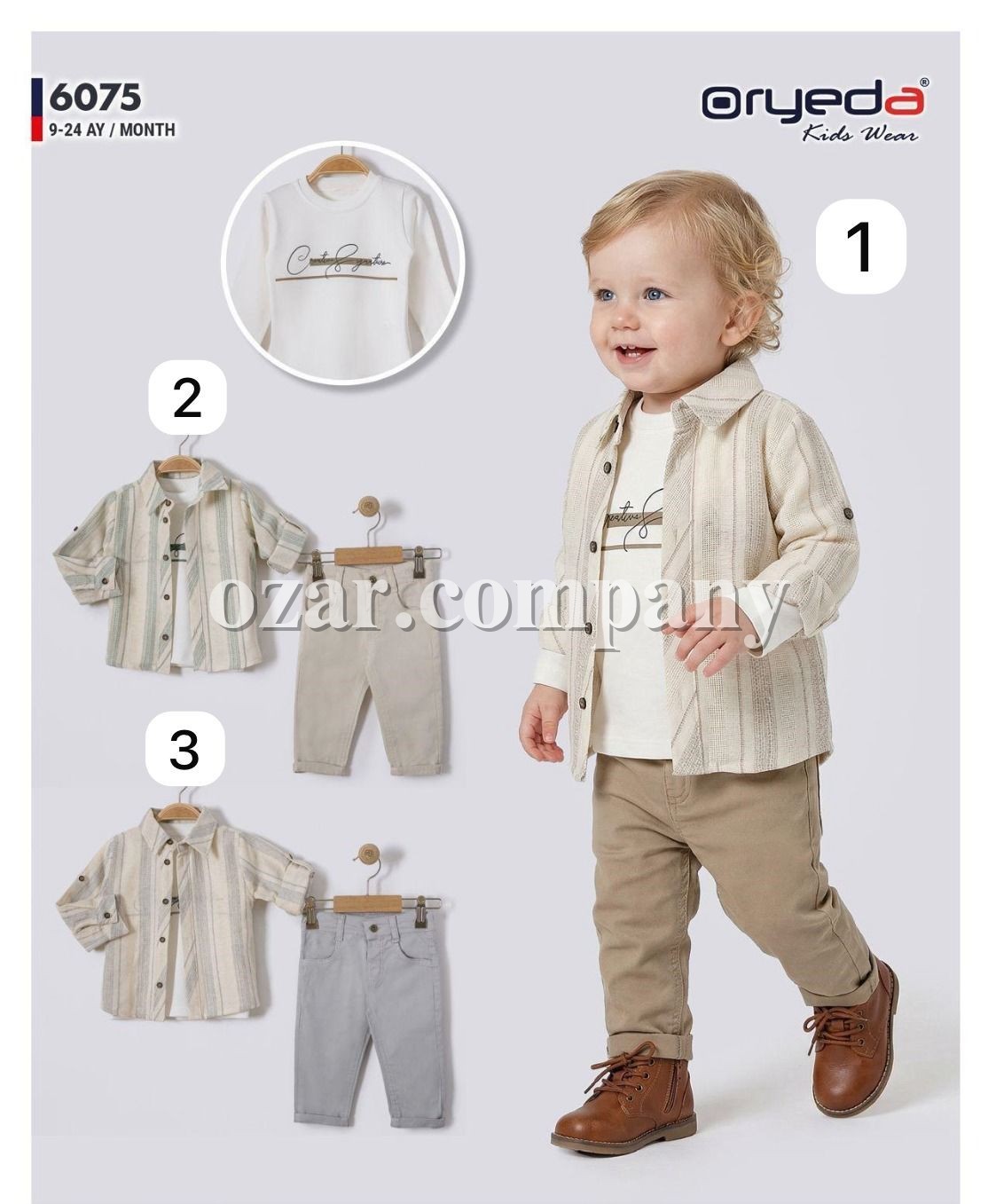 Костюм Тройка Для Мальчика Oryeda (9-12-18-24мес.)