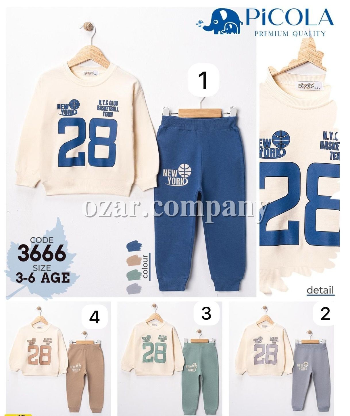 Костюм Для Мальчика Picola (3-4-5-6лет) 