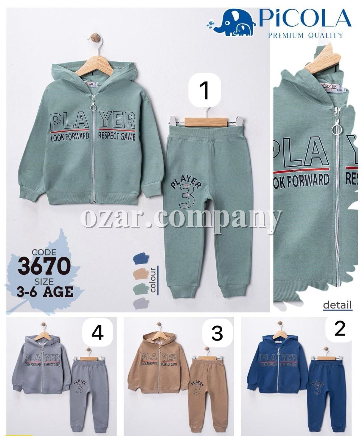 Костюм Для Мальчика Picola (3-4-5-6лет) 