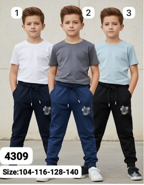 Спортивный Костюм Для Мальчика Ildes (4-6-8-10лет) 