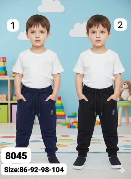 Спортивный Костюм Для Мальчика Ildes (1-2-3-4лет) 