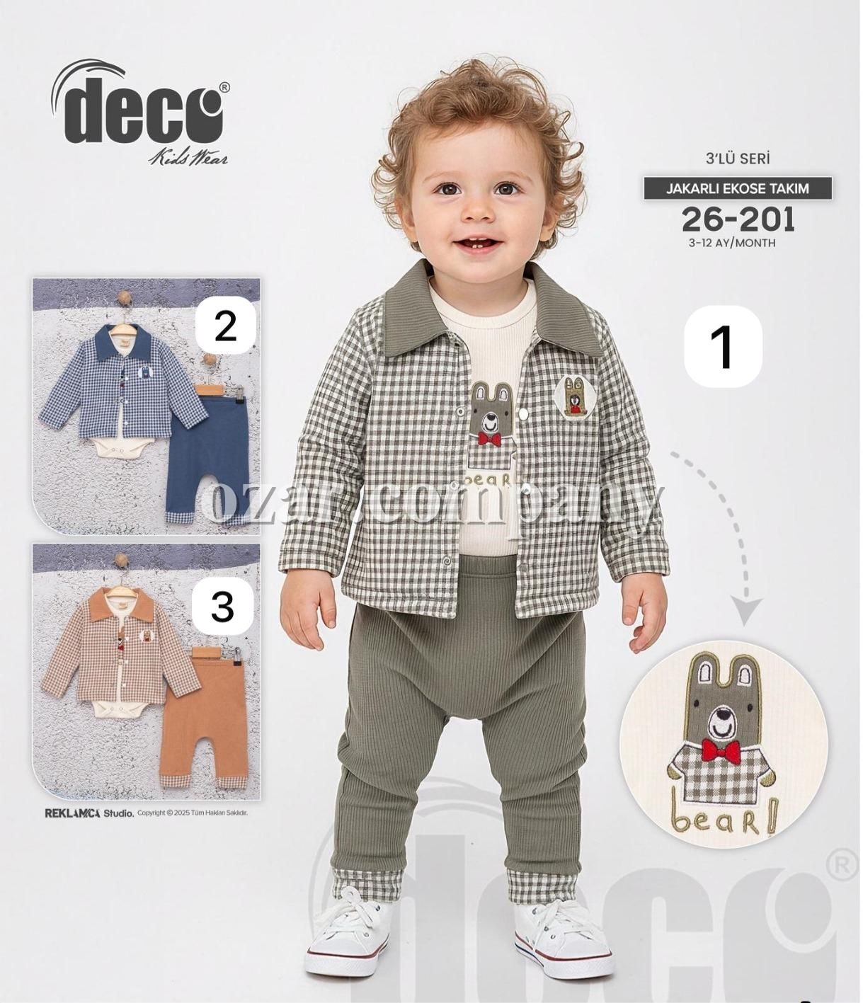 Комплект Для Мальчика Deco (3-6/6-9/9-12мес.)