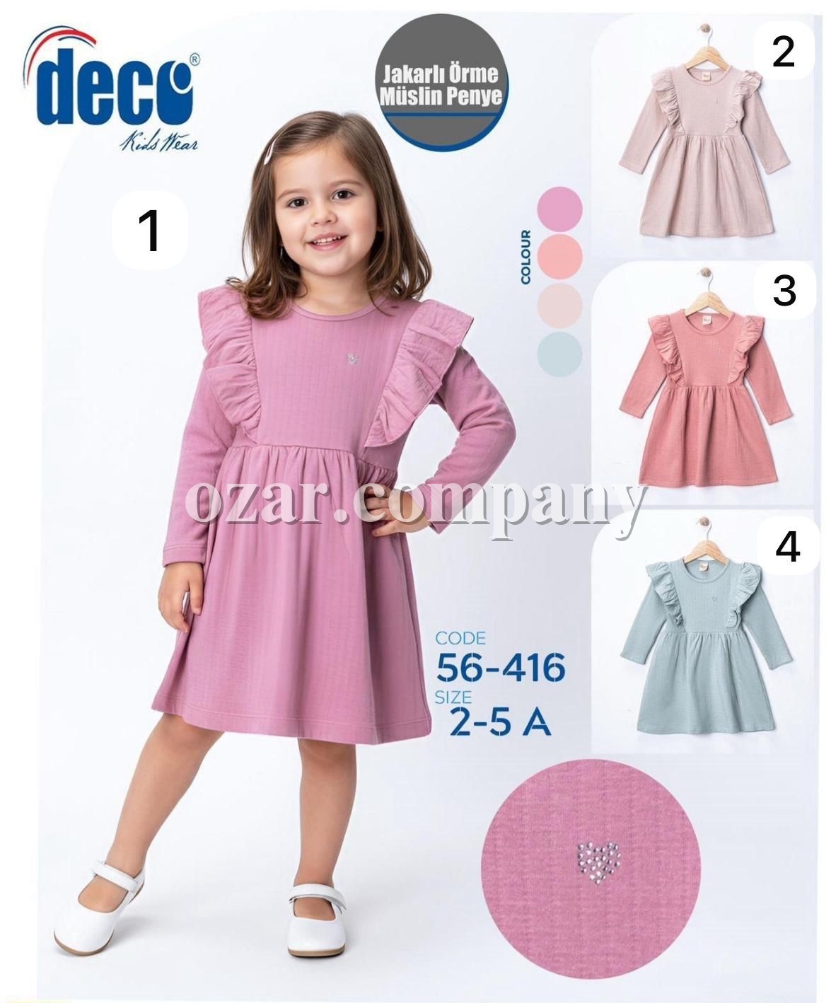 Муслиновое Платье Для Девочки Deco (2-3-4-5лет)