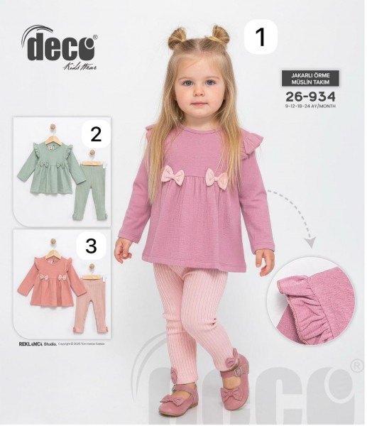 Костюм Для Девочки Deco (9-12-18-24мес.)