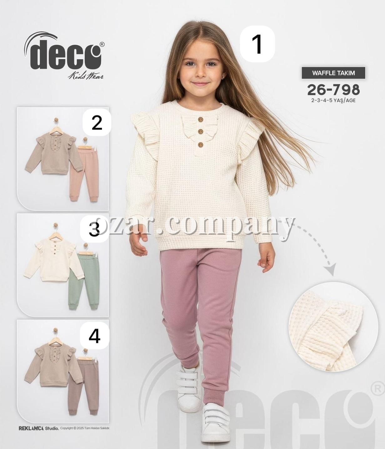 Костюм Для Девочки Deco (2-3-4-5лет)