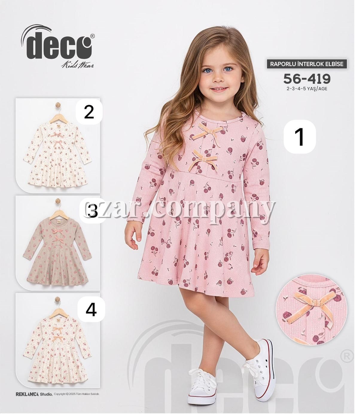 Платье Для Девочки Deco (2-3-4-5лет)