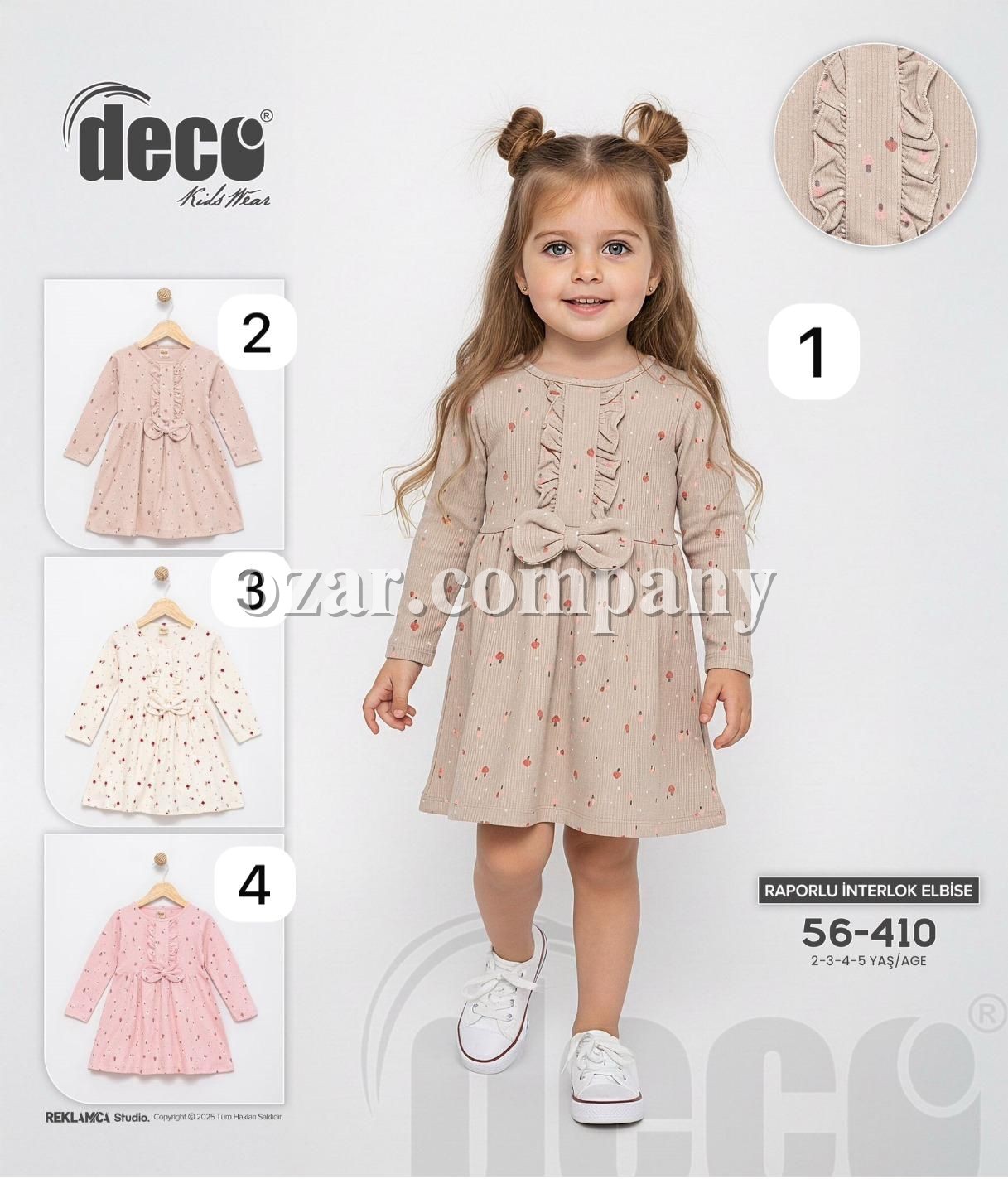 Платье Для Девочки Deco (2-3-4-5лет)