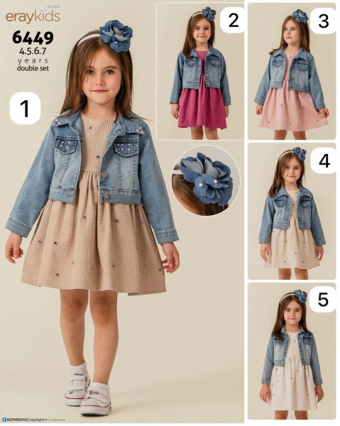 Платье Для Девочки Eray Kids (4-5-6-7лет) 