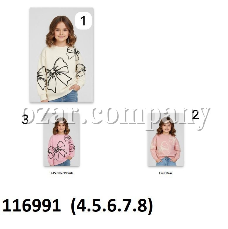 Свитшот Для Девочки (4-5-6-7-8лет) 