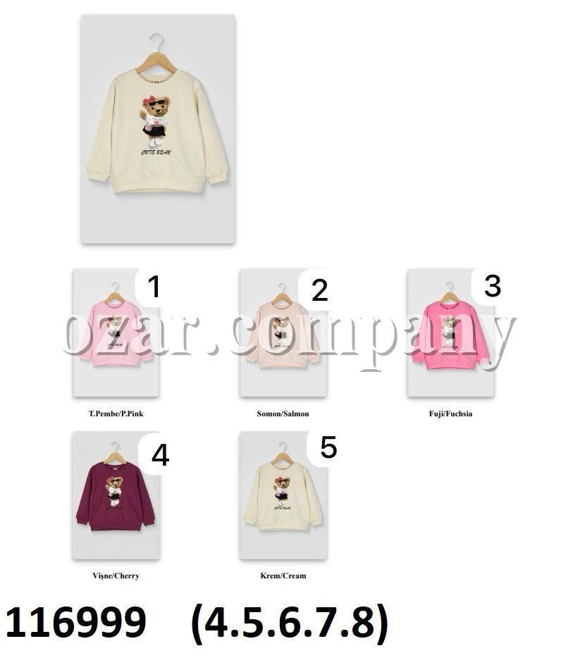 Свитшот Для Девочки (4-5-6-7-8лет) 