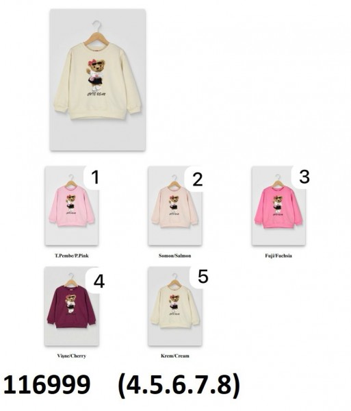 Свитшот Для Девочки (4-5-6-7-8лет) 