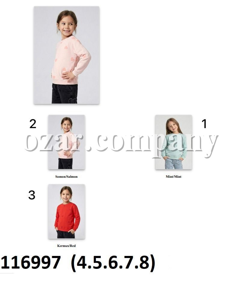 Свитшот Для Девочки (4-5-6-7-8лет) 