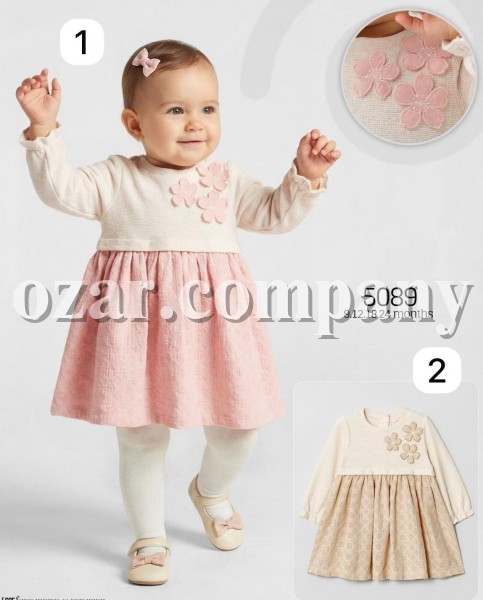 Платье Для Девочки Baby Rose (9-12-18-24мес.)
